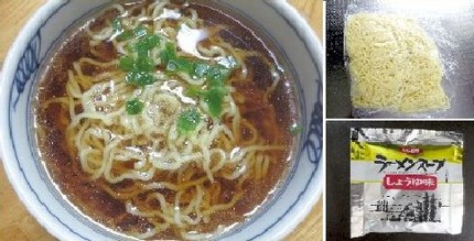 インスタント麺（１０１）＠藤原...