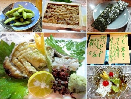 鮑とウニと鱧 ： 会食（３９）...