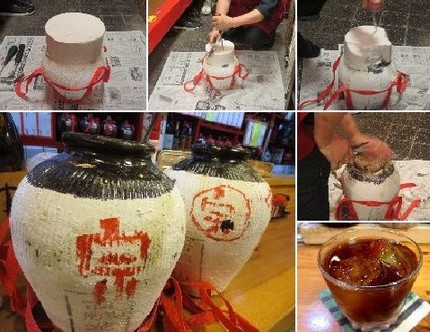 紹興酒（４）＠台湾料理【仙草】...