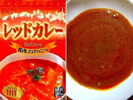 レトルトカレー（８２）＠ハチ食...