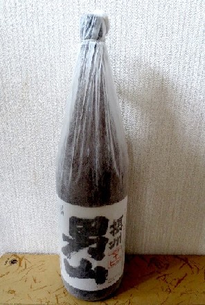 ＜ペコちゃん＞からのおすそ分け...