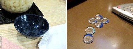 ＜カラオケ料金のシステム＞...