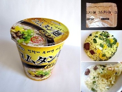 インスタント麺（１１６）＠ＰＡ...