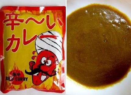 レトルトカレー（８５）＠キャメ...