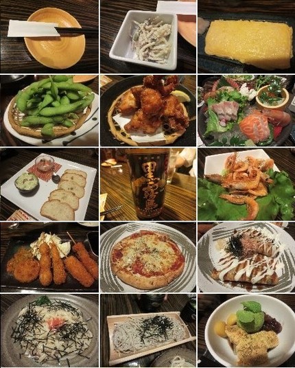 会食（４６）＠居酒屋【土筆んぼ...
