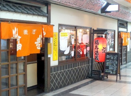 ブログル仲間の＜チネリンサン＞...