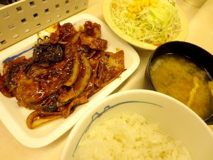 豚と茄子の辛味噌炒め定食＠【松...