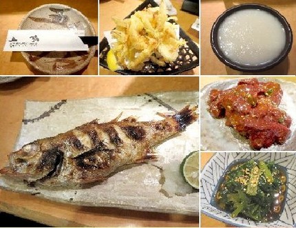 のどぐろの塩焼き＋生チレ：その...
