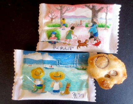 ＜ペコちゃん＞からのおすそ分け...
