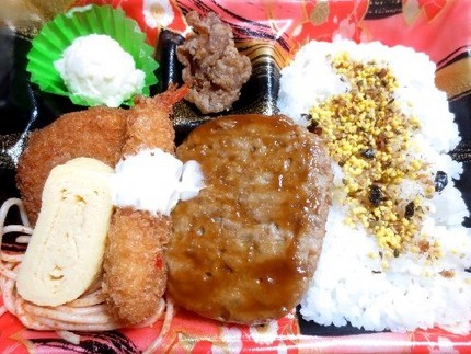 洋風満喫弁当＠生鮮スーパーしん...