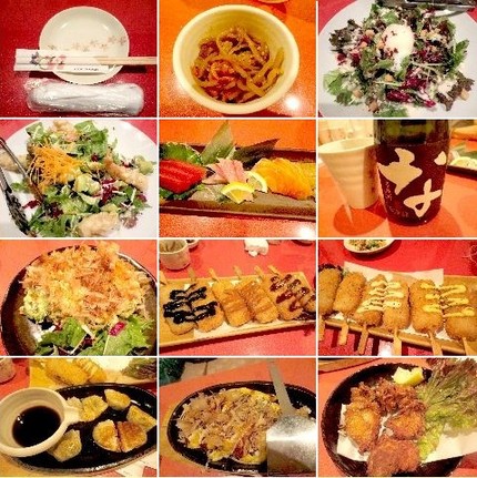 会食（４８）＠神戸個室御殿【秋...