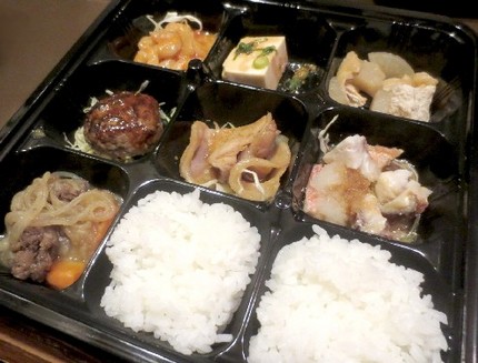 日替りＬＡＤＹＳカフェ弁当＠【...