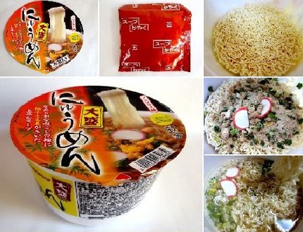 インスタント麺（１４４）＠テー...