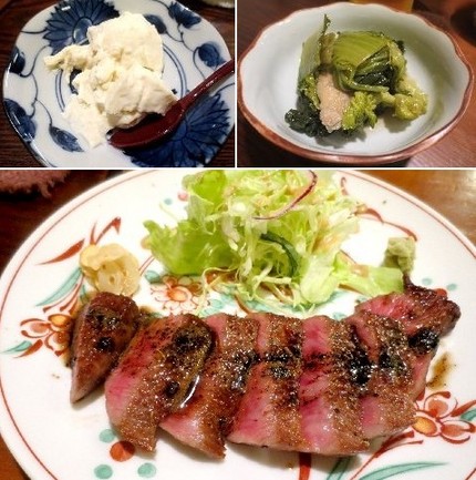 ビーフステーキ＠旬彩料理【安庵...
