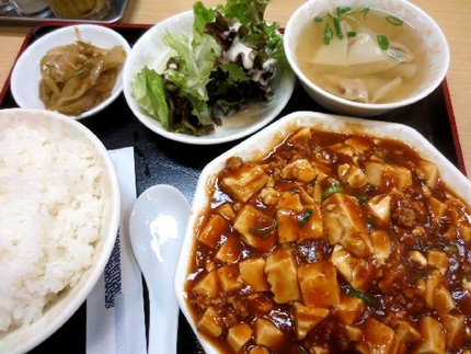 麻婆豆腐セット＠中国料理【燕楽...