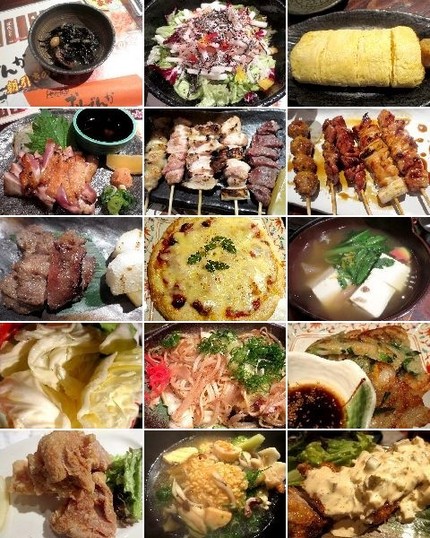会食（４９）＠十六長屋【おいで...