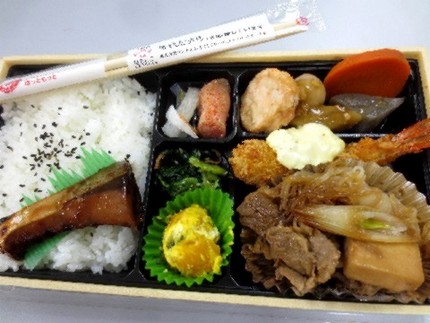 松・幕の内弁当＠【ほっともっと...