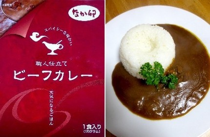レトルトカレー（９４）＠なか卯...