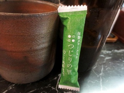 ＜ペコちゃん＞からのおすそ分け...