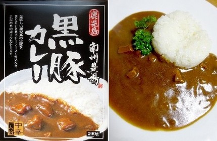 レトルトカレー（９６）＠鹿児島...