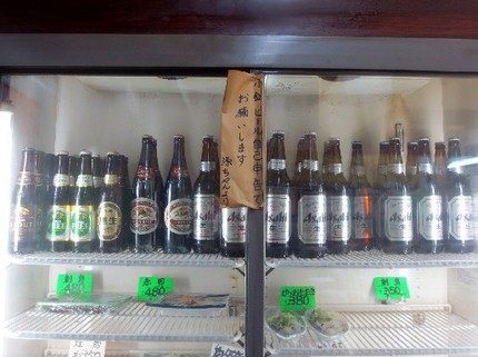 頑張れ＜キリンビール＞（５）＠...