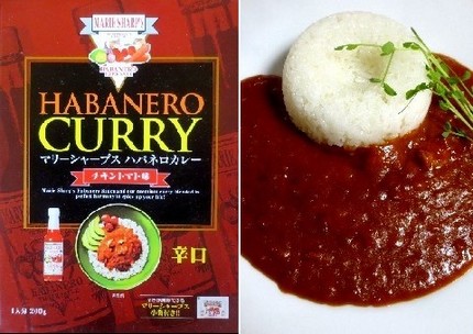 レトルトカレー（９９）＠リトル...