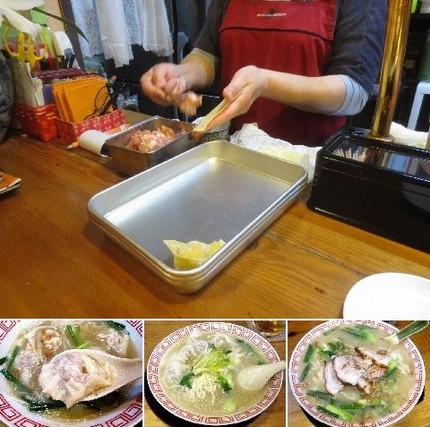 ＜　ワンタンスープ（６００円）...