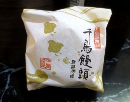 ＜ペコちゃん＞からのおすそ分け...