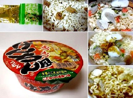 インスタント麺（１８３）＠マル...