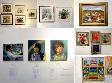 素朴な立場展＠【神戸アートビレ...