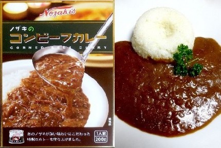 レトルトカレー（１０１）＠川商...