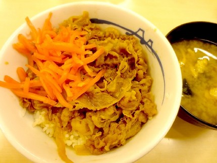 １０００店舗達成感謝セール：牛...