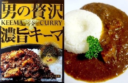 レトルトカレー（１０８）＠明治...