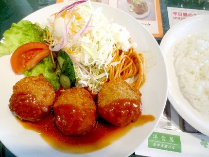 なす肉詰めフライセット＠キッチ...