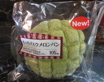 ＜ペコちゃん＞からのおすそ分け...