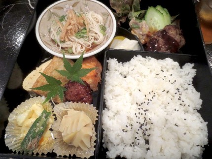 お昼の定食（２４）＠旨み処【き...
