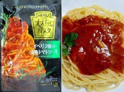 パスタソース（８１）＠ハインツ...