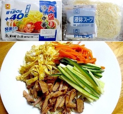 インスタント麺（１４－２）＠マ...