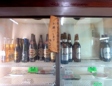 頑張れ＜キリンビール＞（１０）...