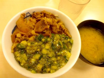 山形だし牛めし＠【松屋】（神戸...