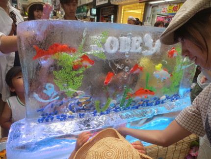 神戸ご当地（１６６）【氷柱】＠...