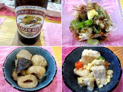 「突き出し」三品＠飲食・カラオ...