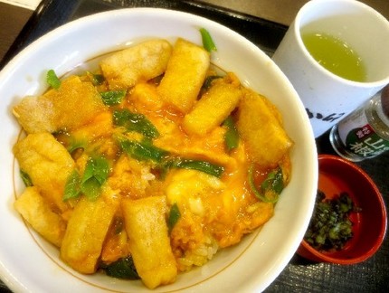 衣笠丼＠【なか卯】（新開地店）...