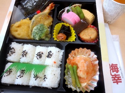 仕出し弁当（２４）＠折詰・鉢盛...