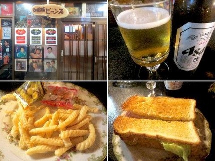 サンドイッチとビール＠珈琲工房...