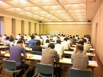 平成２５年度第二期【建築士定期...