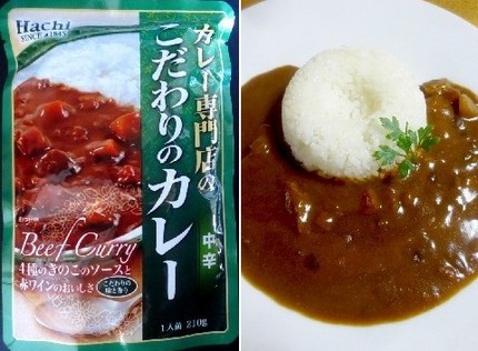 レトルトカレー（１１１）＠ハチ...