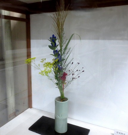 ＜生け花＞（４３）【嵯峨御流】...