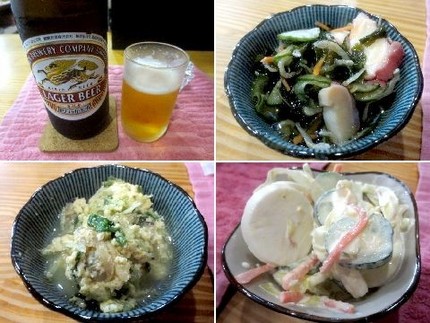 「突き出し」三品＠飲食・カラオ...