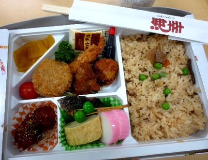 仕出し弁当（２５）＠ 折詰・鉢...
